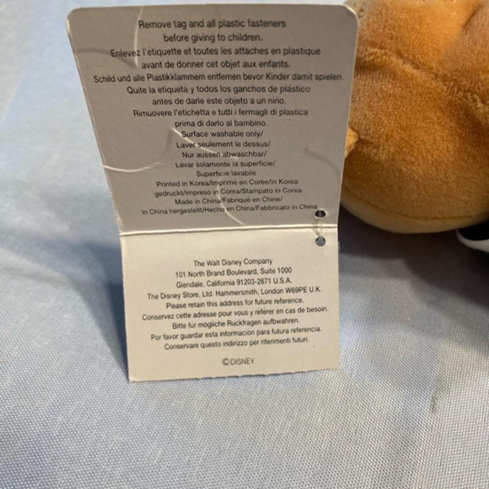 Disney Pooh bear. Prisoner of love. - Picture 8 of 10